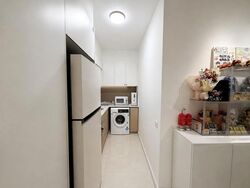 Treasure at Tampines (D18), Condominium #629013651